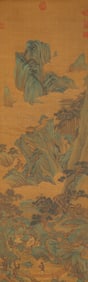 A Chinese Scroll Painting by Qiu Ying