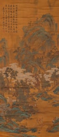 A Chinese Scroll Painting by Wen Zhengming