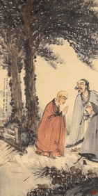 A Chinese Scroll Painting by Fu Baoshi