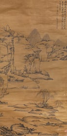 A Chinese Scroll Painting by Jian Jiang