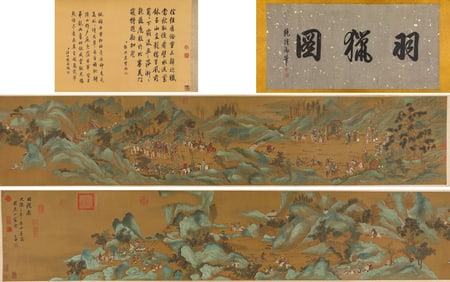 A Chinese Scroll Painting by Zhao Mengfu
