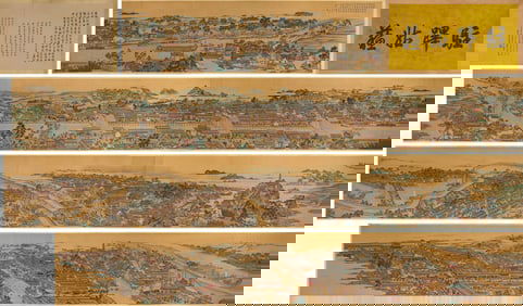 A Chinese Scroll Painting by Xu Yang