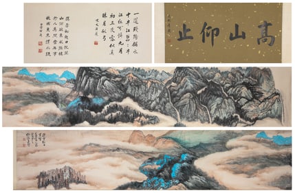 A Chinese Scroll Painting by He Haixia