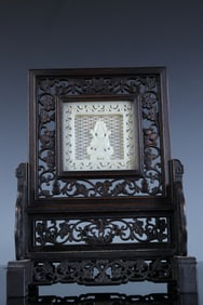 Red Sandalwood Inlaid Jade Carved Flower and Buddha Pattern Table Plaque