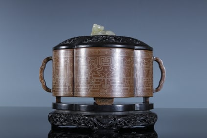 Bronze Inlaid Silver Carved Dragon Pattern Incense Burner