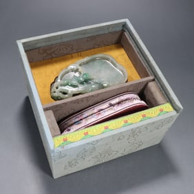 Jadeite Carved Gourd Shape Washer
