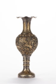 Gilt Silver Carved Flower and Beast Pattern Vase