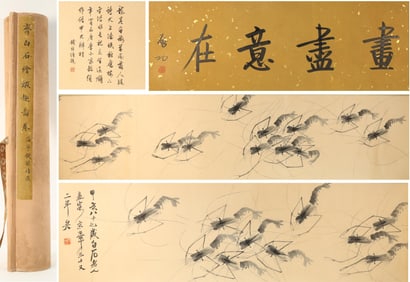 Chinese Drawing Shrimp Hand Scroll,Qi Baishi Mark