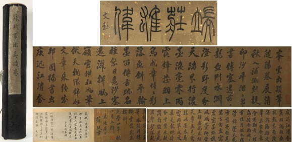 Chinese Writing Calligraphy Hand Scroll,Su Shi Mark