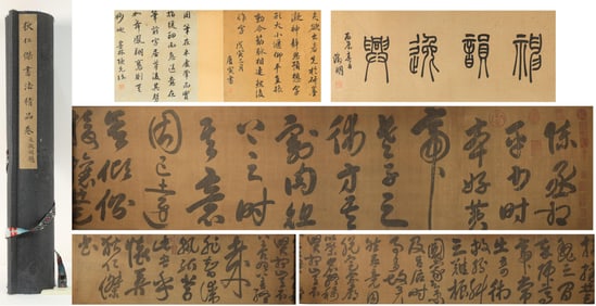Chinese Writing Calligraphy Hand Scroll,Di Renjie Mark