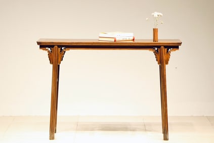 Huanghuali Wood Carved Reishi Mushroom Pattern Table