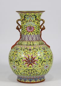 Famille Rose Flower Pattern Double Ears Porcelain Vase