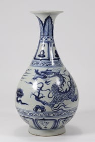 Blue and White Cloud and Dragon Pattern Porcelain Vase