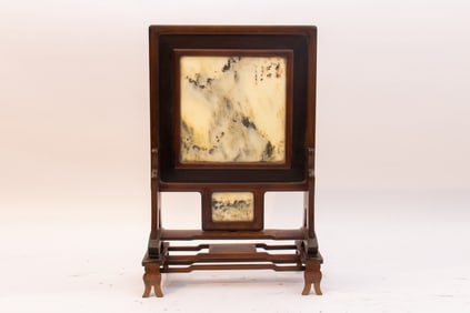 Huanghuali Wood Inlaid Marble Table Plaque