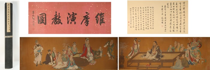 Chinese Drawing Character Story Hand Scroll,Tang Yin Mark