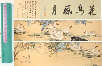 Chinese Drawing Goose Hand Scroll,Wang Xuetao Mark