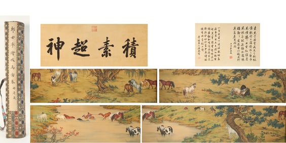 Chinese Drawing Horse Hand Scroll,Lang Shining Mark