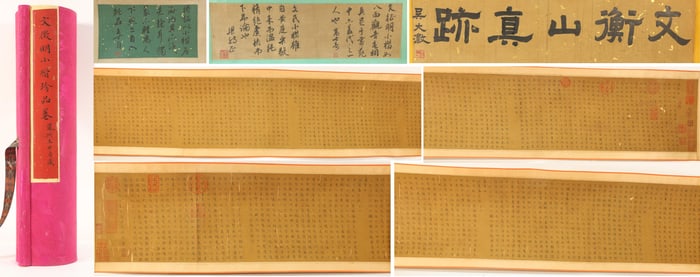 Chinese Writing Calligraphy Hand Scroll,Wen Zhengming Mark