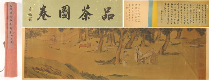 Chinese Drawing Character Story Hand Scroll,Wen Zhengming Mark