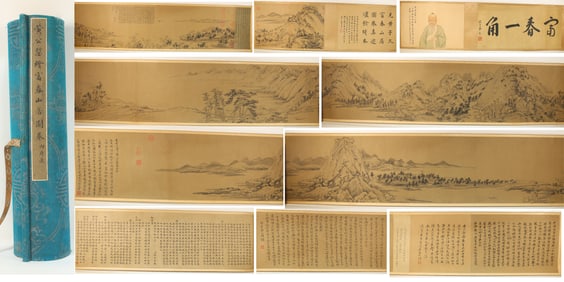 Chinese Drawing Landscape Hand Scroll,Huang Gongwang Mark