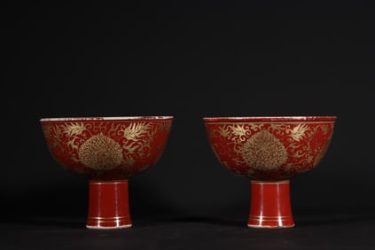 Pair of Blue and White Gold Drawing Flower Pattern Porcelain High Foot Bowl