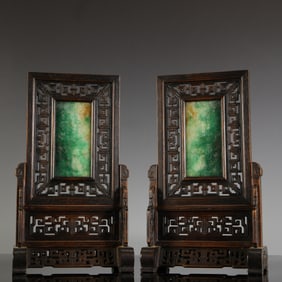 Pair of Red Sandalwood Inlaid Jadeite Carved Poetry and Bamboo Pattern Table Plaque