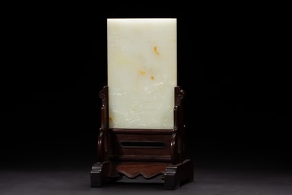 Red Sandalwood Inlaid Jade Carved Landscape Pattern Table Plaque