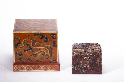 Shoushan Carved Dragon Pattern Stone Seal