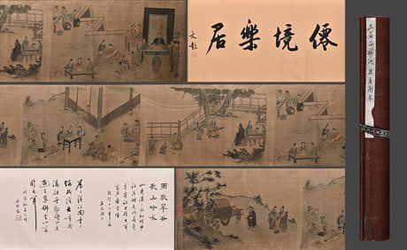 Chinese Drawing Character Story Hand Scroll,Wang Juzheng Mark