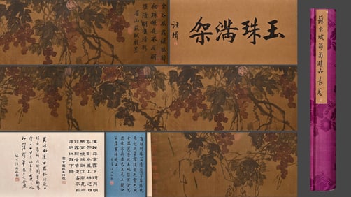 Chinese Drawing Grapes Hand Scroll,Su Shi Mark