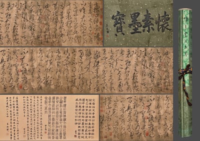 Chinese Writing Calligraphy Hand Scroll,Huai Su Mark