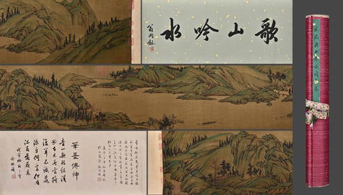 Chinese Drawing Landscape Hand Scroll,Ju Ran Mark