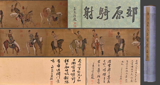 Chinese Drawing Horse and Character Story Hand Scroll,Ren Renfa Mark