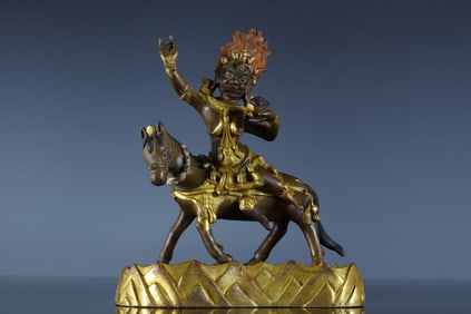 Gilt Bronze Guardian Figure