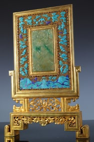 Gilt Bronze Inlaid Jadeite and Blue Enameled Carved Dragon Pattern Table Plaque