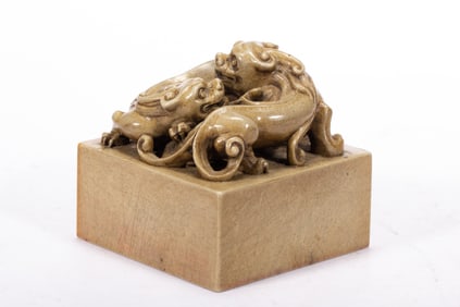 Shoushan Carved Beast Shape Stone Seal