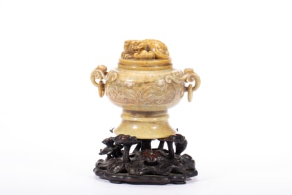 Shoushan Carved Beast Face Pattern Incense Burner
