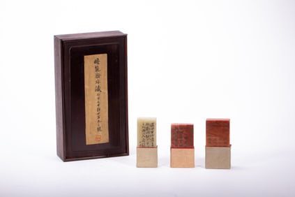 Group of Three Shoushan Carved Poetry Pattern Stone Seal