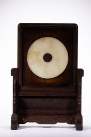 Huanghuali Wood Inlaid Jade Carved Dragon Pattern Table Plaque