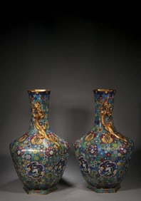 Pair of Bronze Cloisonne Carved Flower Pattern Dragon Ear Vase