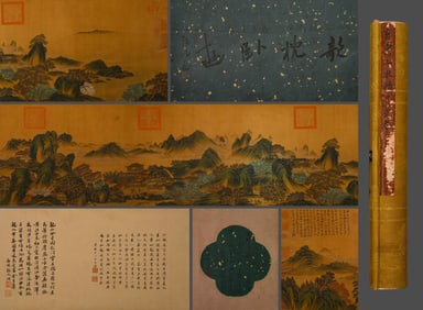 Chinese Drawing Landscape Hand Scroll,Tang Yin Mark
