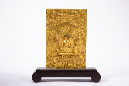Gilt Bronze Carved Sakyamuni Pattern Buddha Plate
