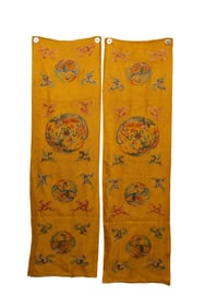Pair of Silk Dragon and Phoenix Pattern Embroidery