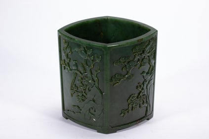 Jasper Jade Carved Flower and Pine Tree Pattern Brush Pot