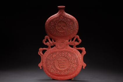 Lacquerware Red Carved Flower Pattern Gourd Shape Wall Panel