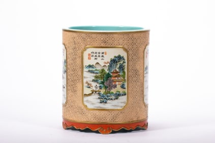 Enamel Drawing Landscape and Character Pattern Porcelain Brush Pot