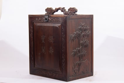 Rosewood Carved Bamboo Pattern Box