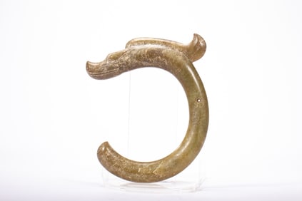 Jade Carved Pig Dragon Ornament