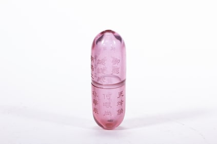 Glassware Carved Poetry Pattern Box