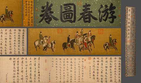 Chinese Drawing Character Story and Horse Hand Scroll,Tang Yin Mark
